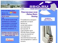 ����������� ���� :: REHAU Basic - (495) 744-39-70